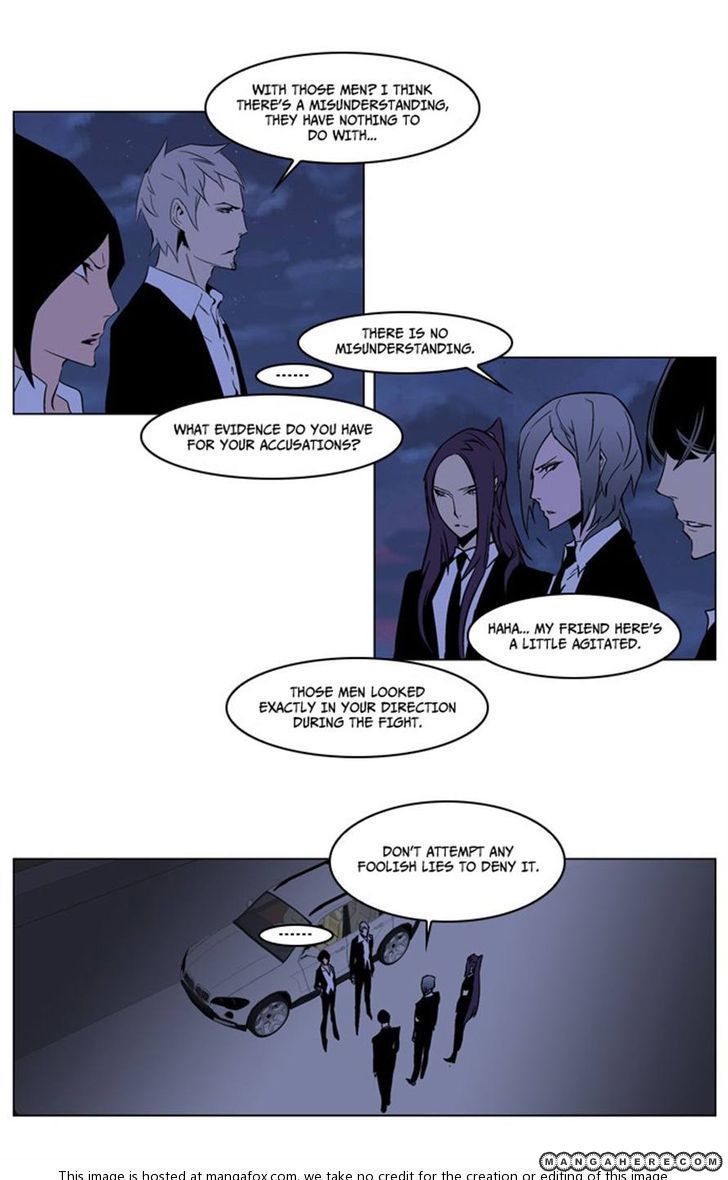Read Noblesse EN Manga Online