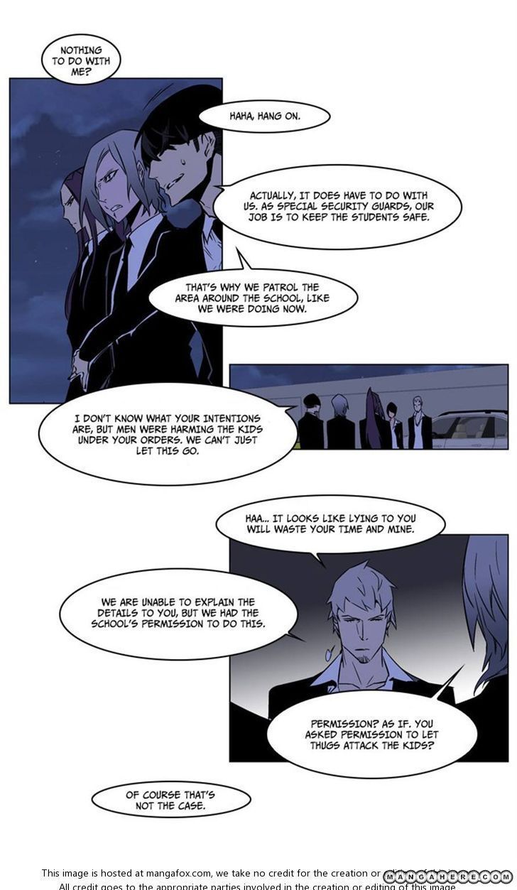 Read Noblesse EN Manga Online