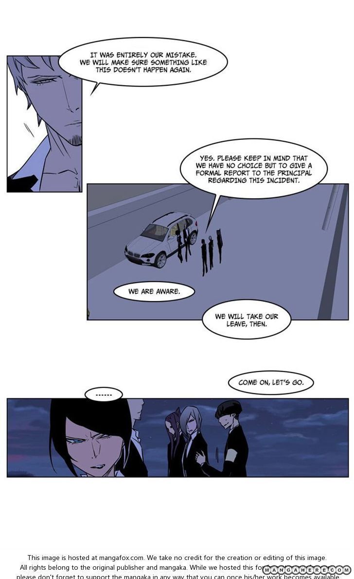 Read Noblesse EN Manga Online