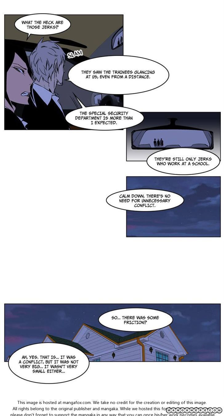 Read Noblesse EN Manga Online
