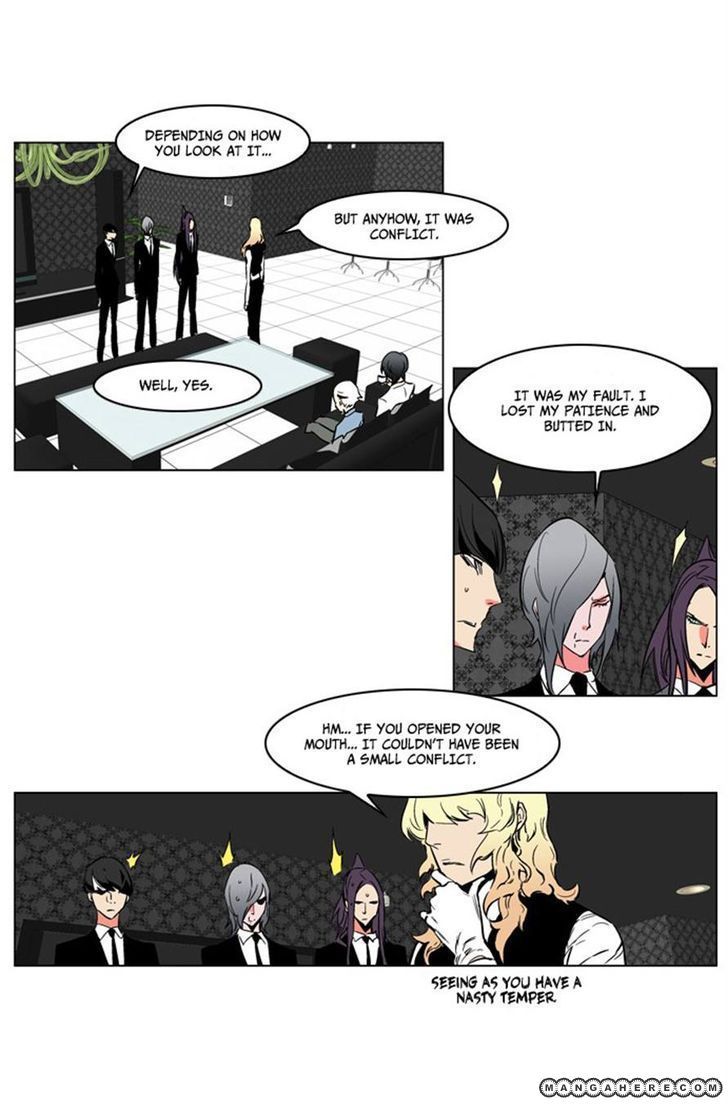 Read Noblesse EN Manga Online