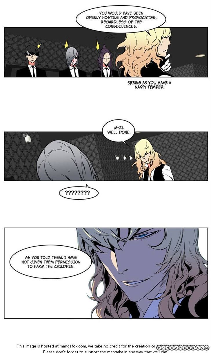 Read Noblesse EN Manga Online