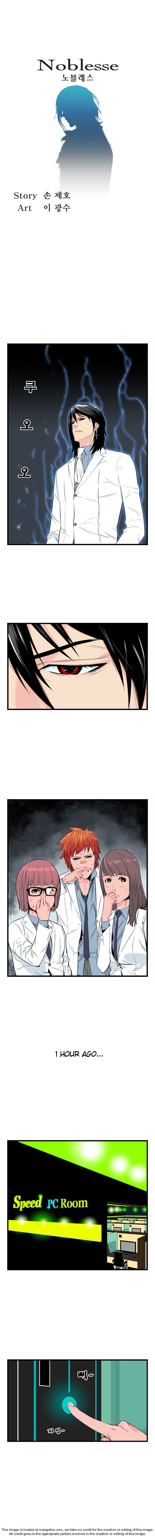 Read Noblesse EN Manga Online