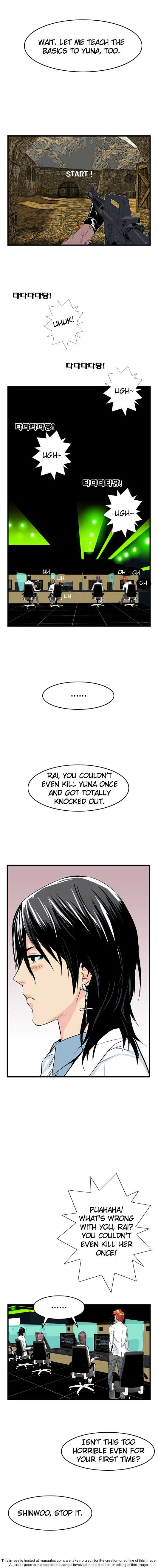 Read Noblesse EN Manga Online
