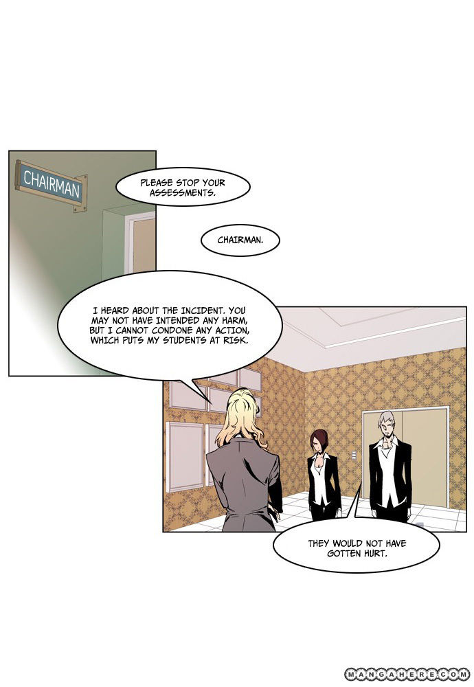 Read Noblesse EN Manga Online