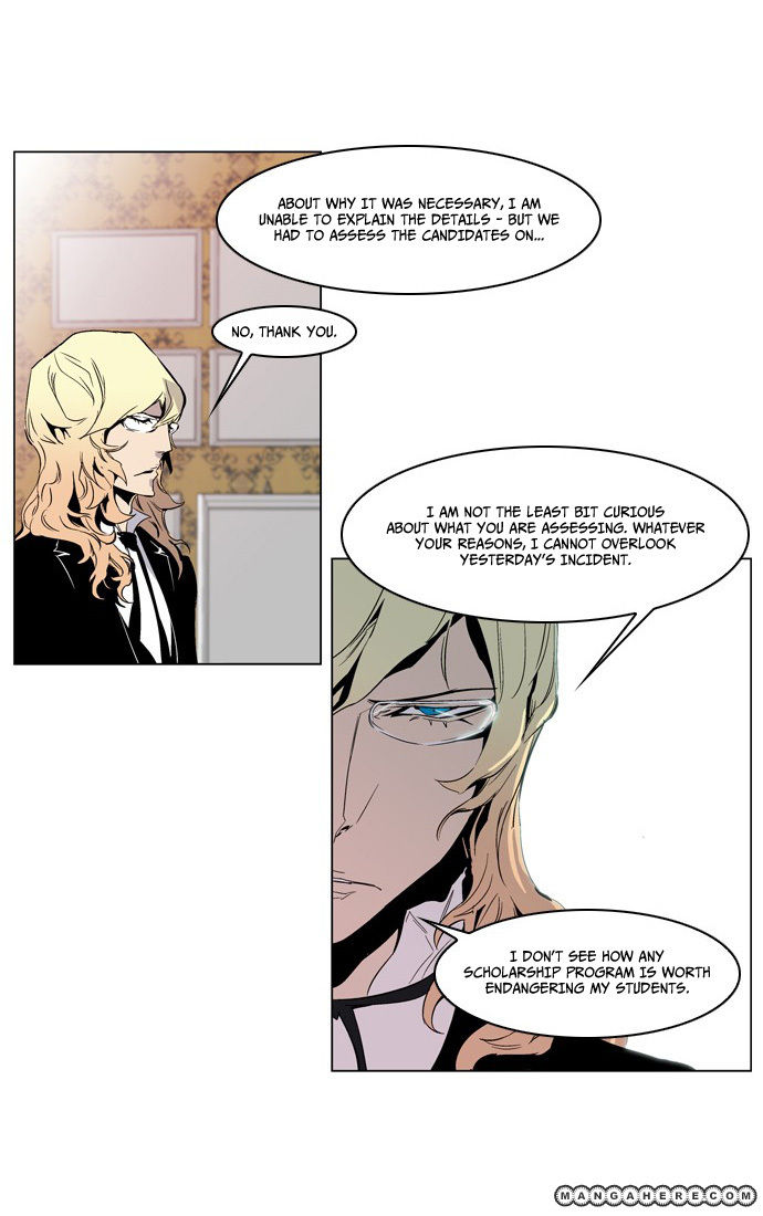 Read Noblesse EN Manga Online