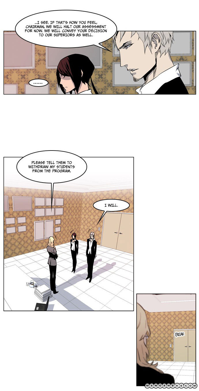 Read Noblesse EN Manga Online