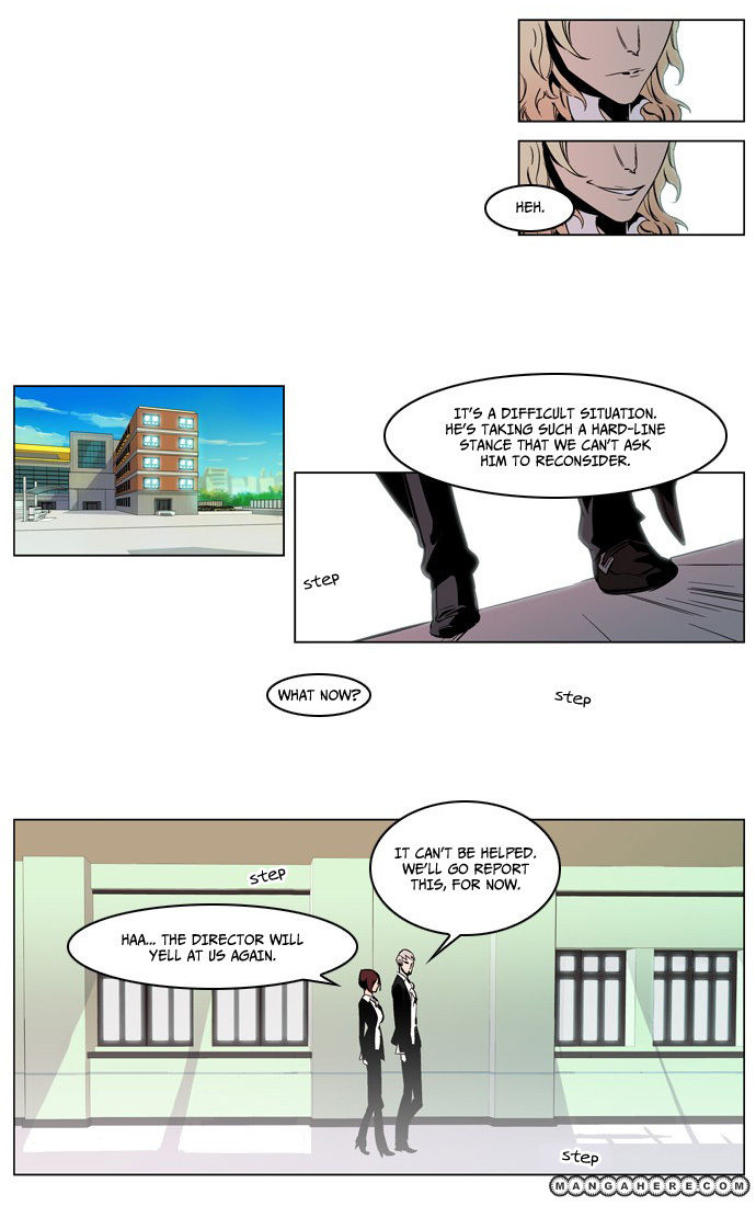 Read Noblesse EN Manga Online