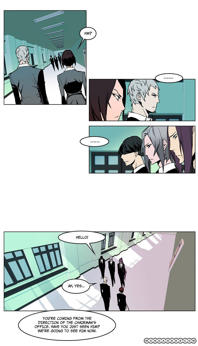 Read Noblesse EN Manga Online