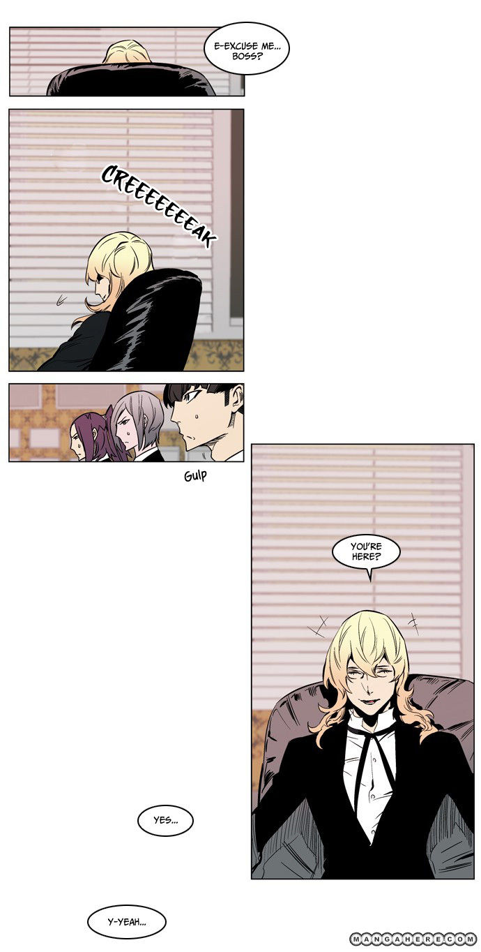 Read Noblesse EN Manga Online