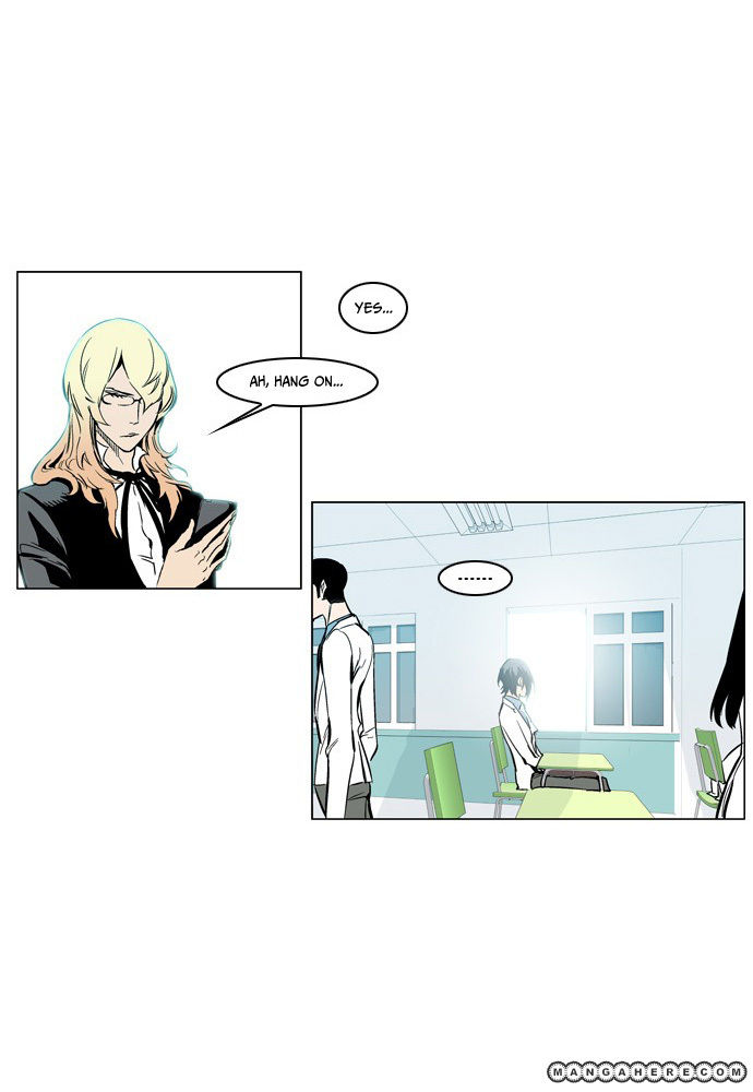 Read Noblesse EN Manga Online