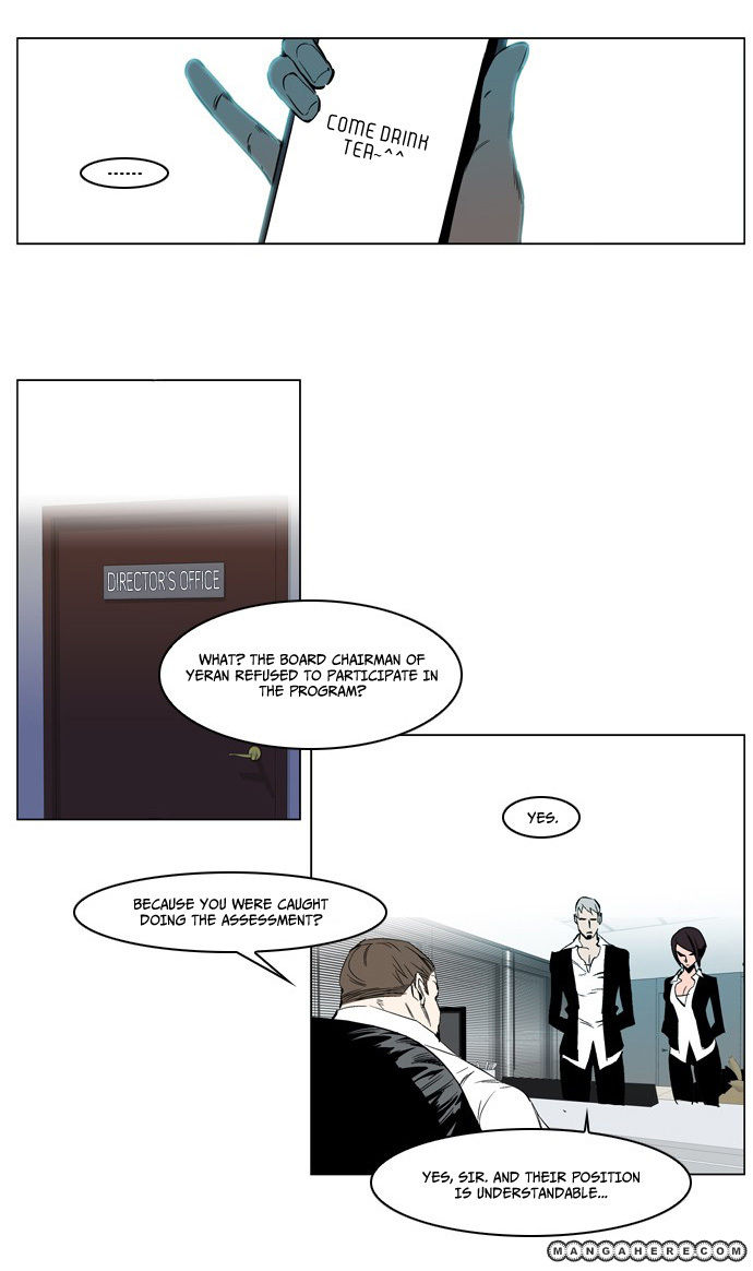 Read Noblesse EN Manga Online