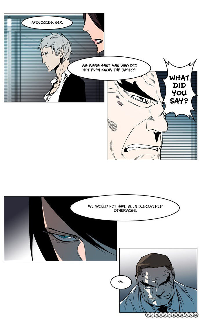 Read Noblesse EN Manga Online