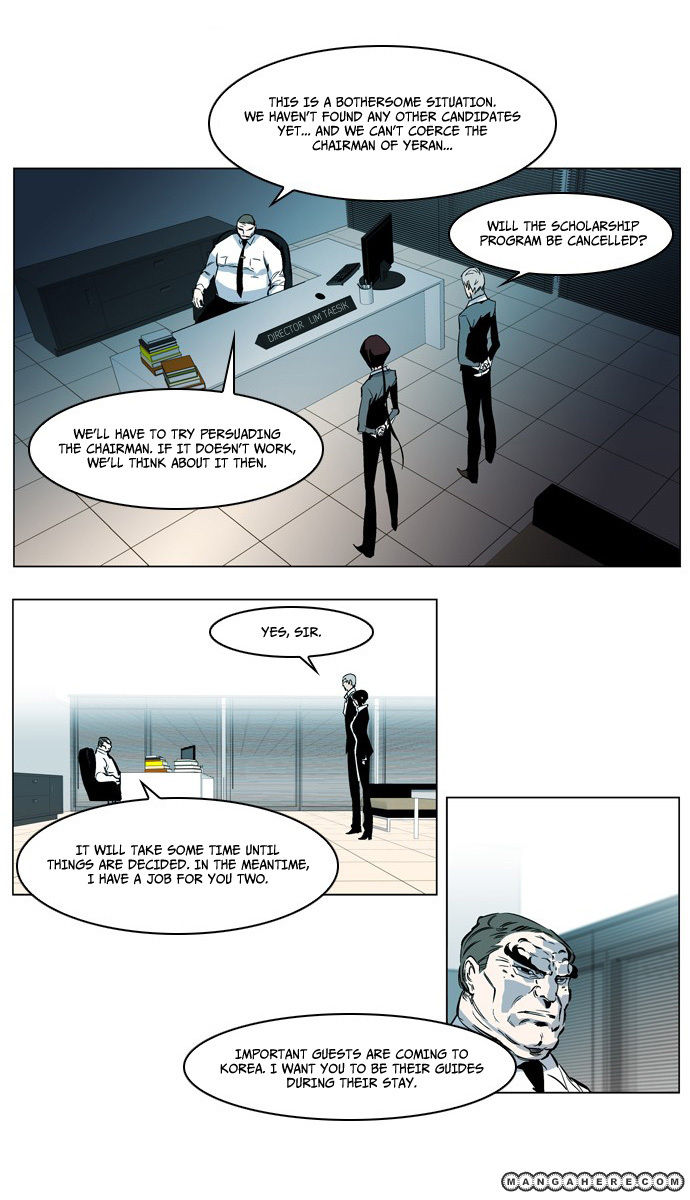 Read Noblesse EN Manga Online