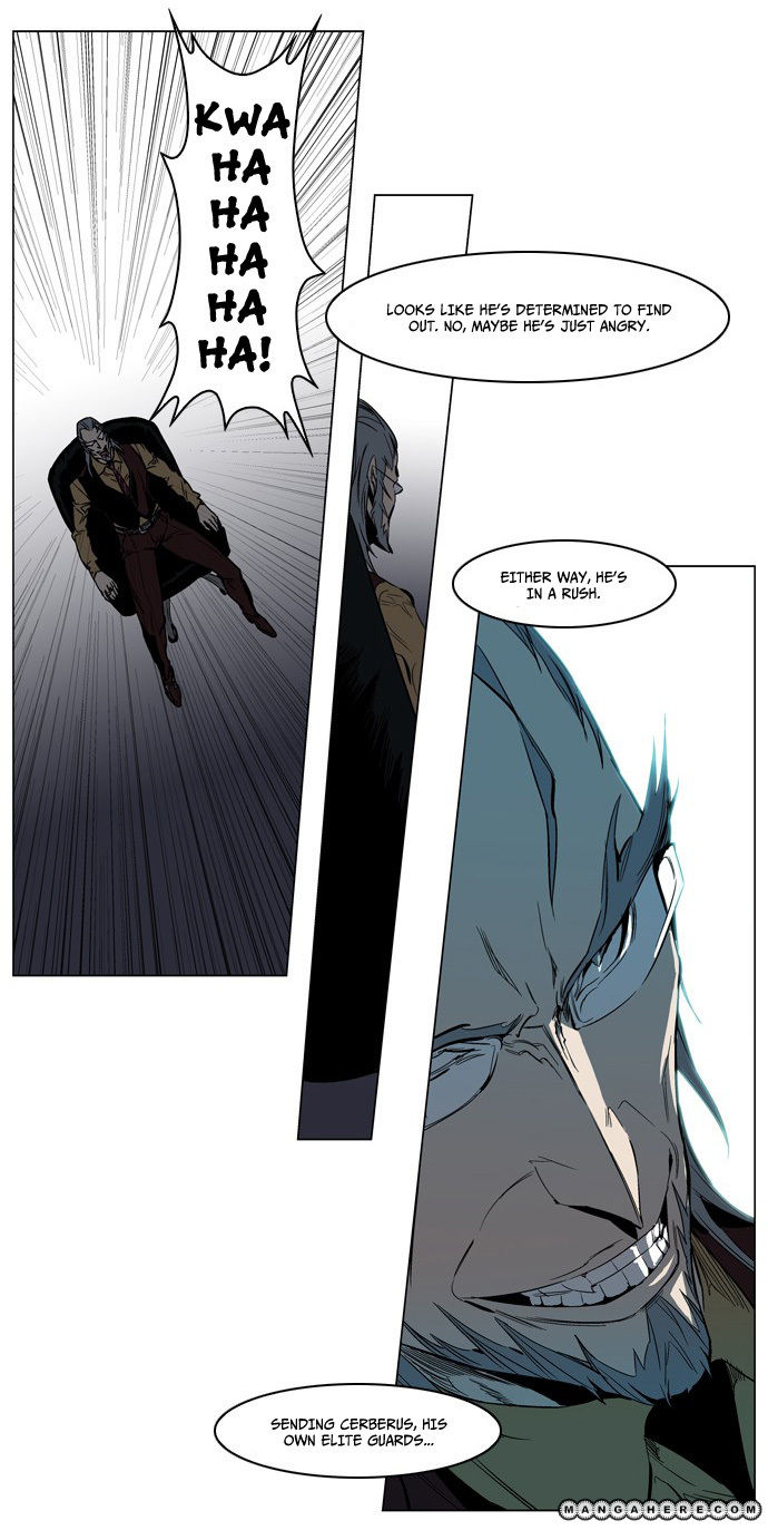 Read Noblesse EN Manga Online