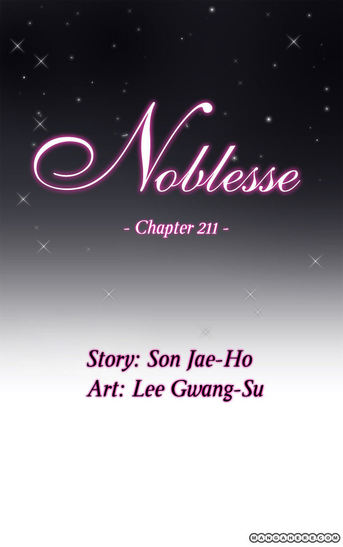 Read Noblesse EN Manga Online