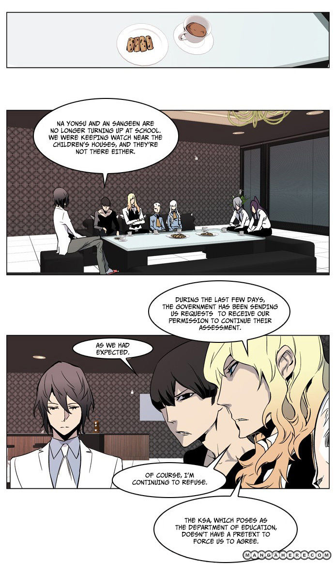 Read Noblesse EN Manga Online