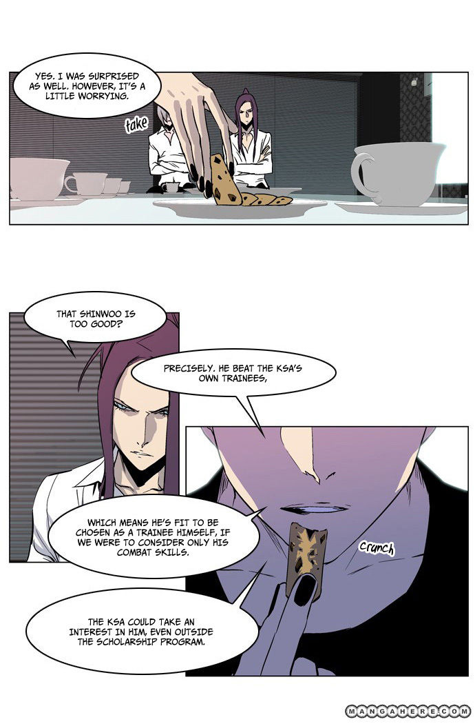 Read Noblesse EN Manga Online