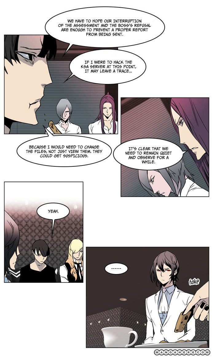 Read Noblesse EN Manga Online