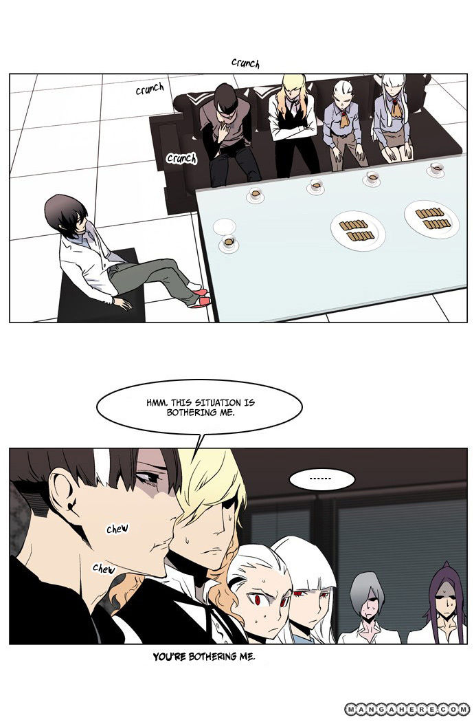 Read Noblesse EN Manga Online