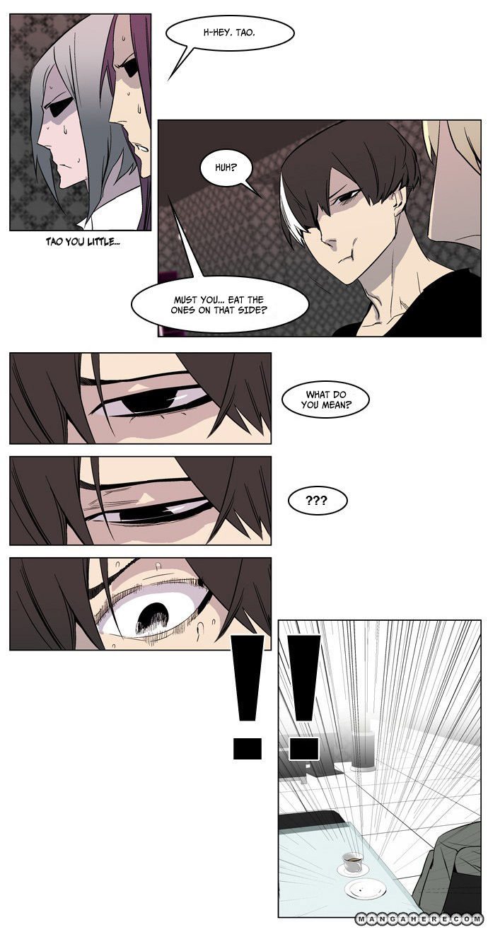 Read Noblesse EN Manga Online