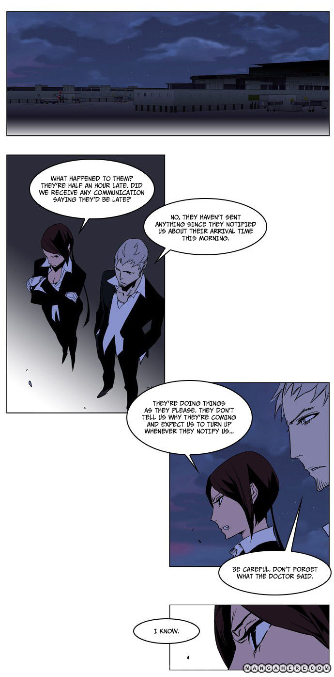 Read Noblesse EN Manga Online