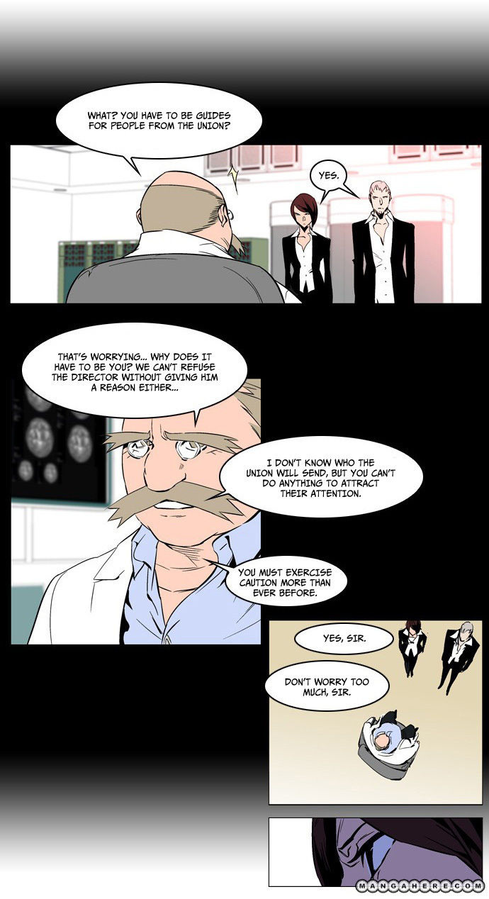 Read Noblesse EN Manga Online