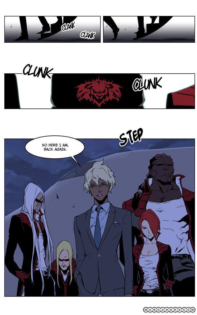 Read Noblesse EN Manga Online