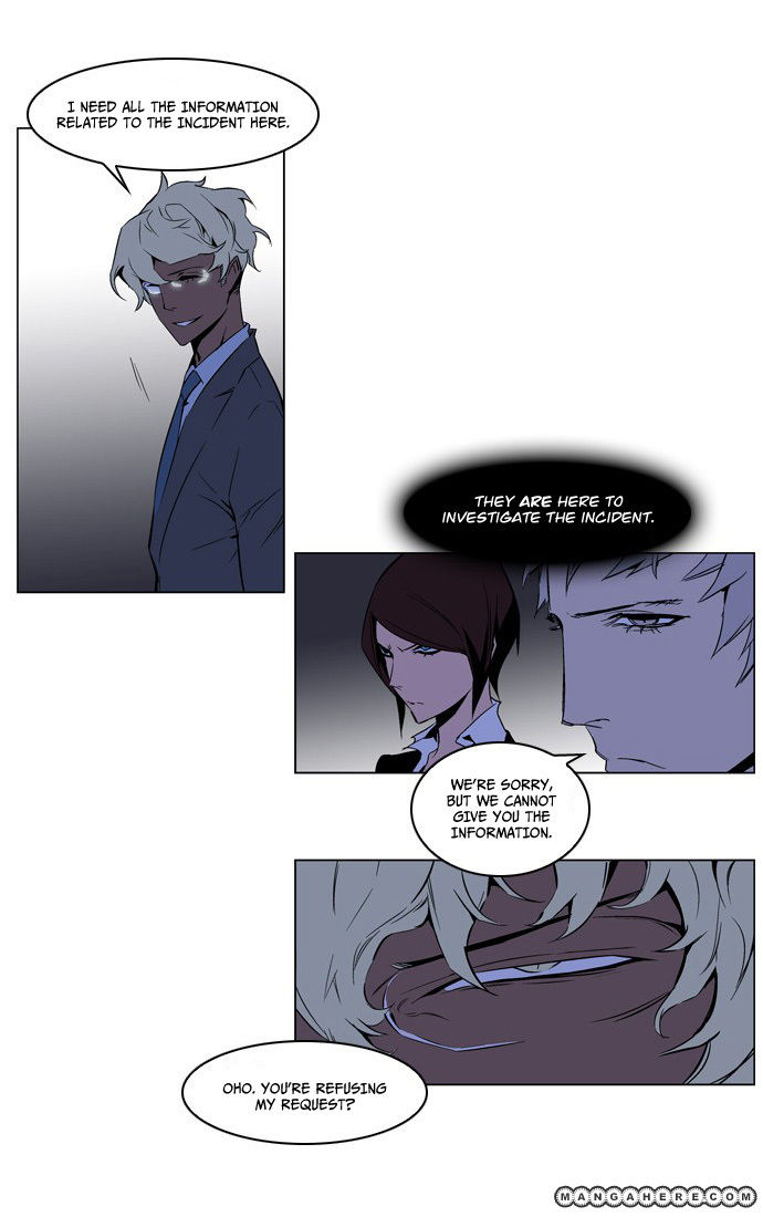 Read Noblesse EN Manga Online