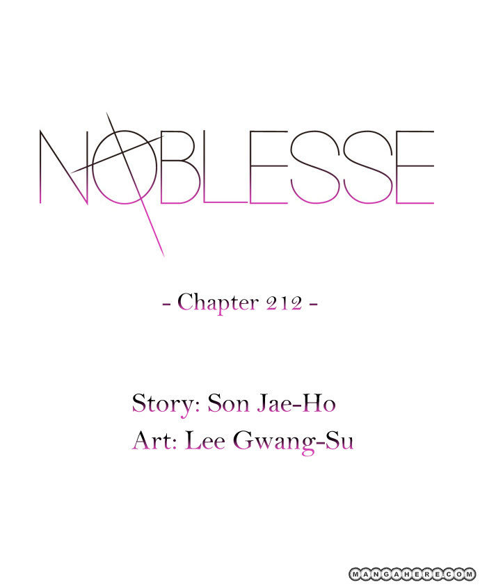 Read Noblesse EN Manga Online