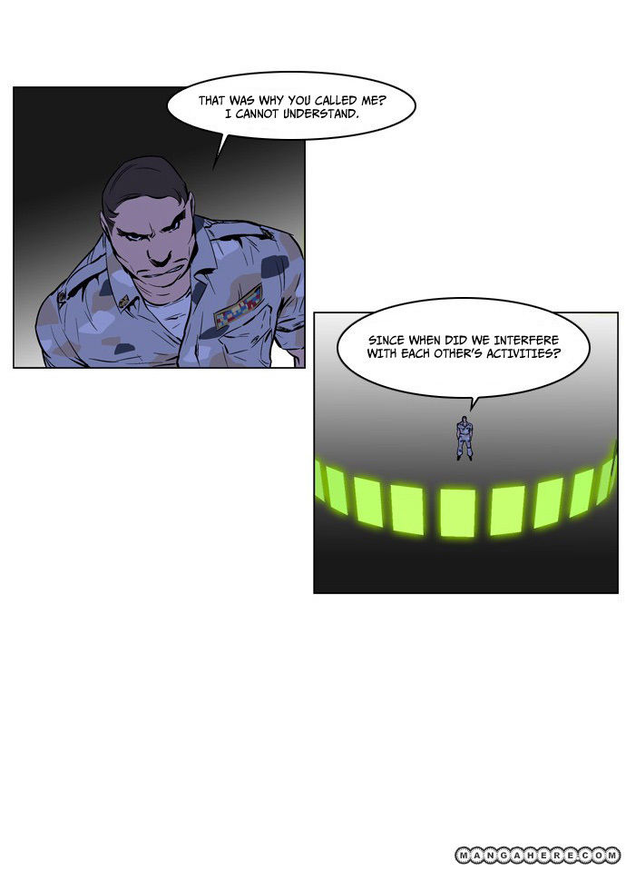 Read Noblesse EN Manga Online