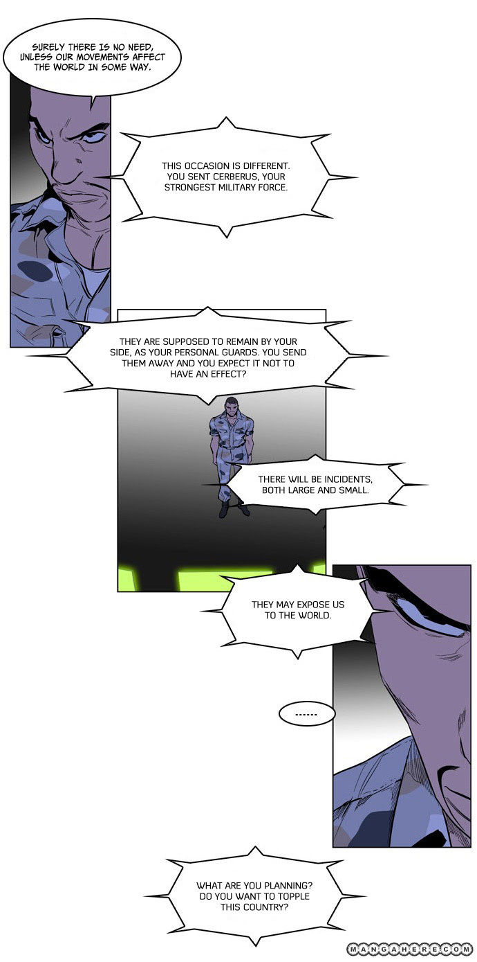 Read Noblesse EN Manga Online