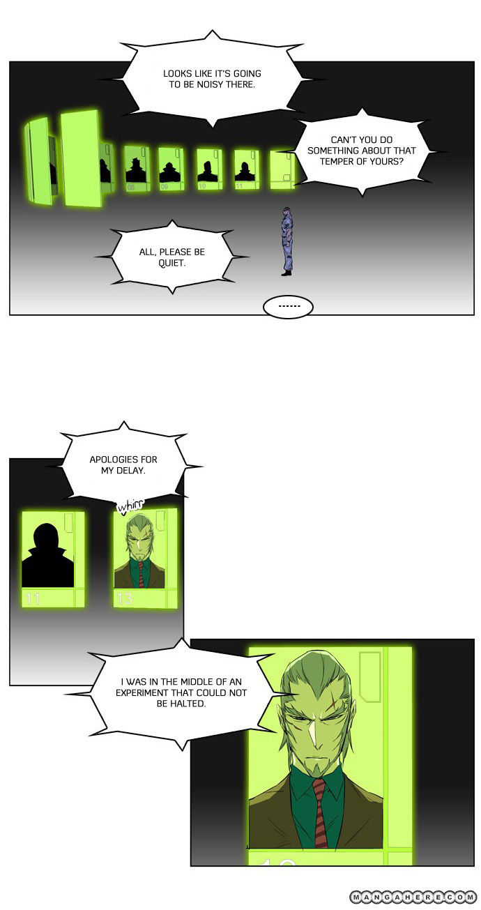 Read Noblesse EN Manga Online