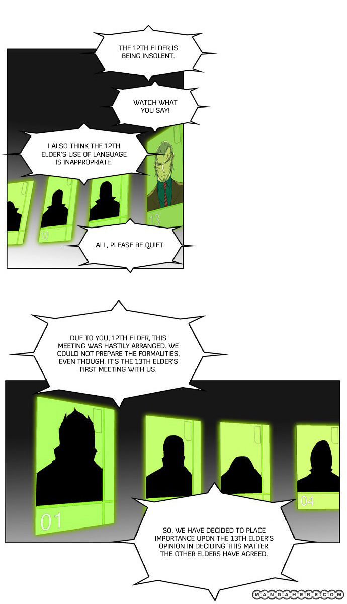 Read Noblesse EN Manga Online