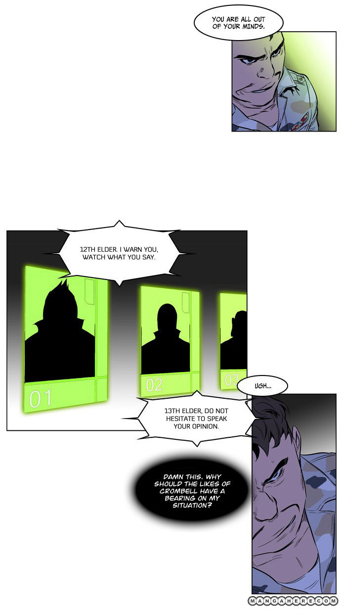 Read Noblesse EN Manga Online