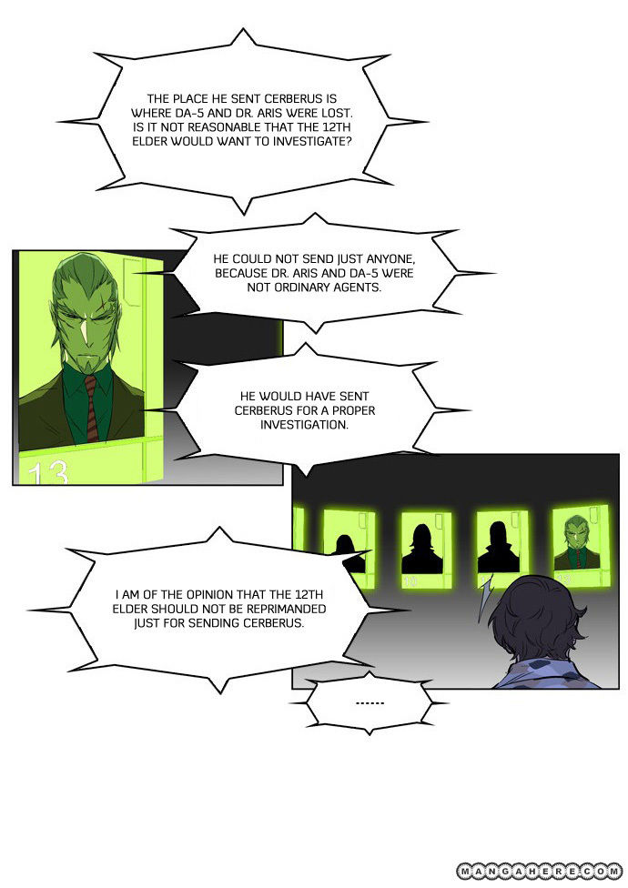 Read Noblesse EN Manga Online