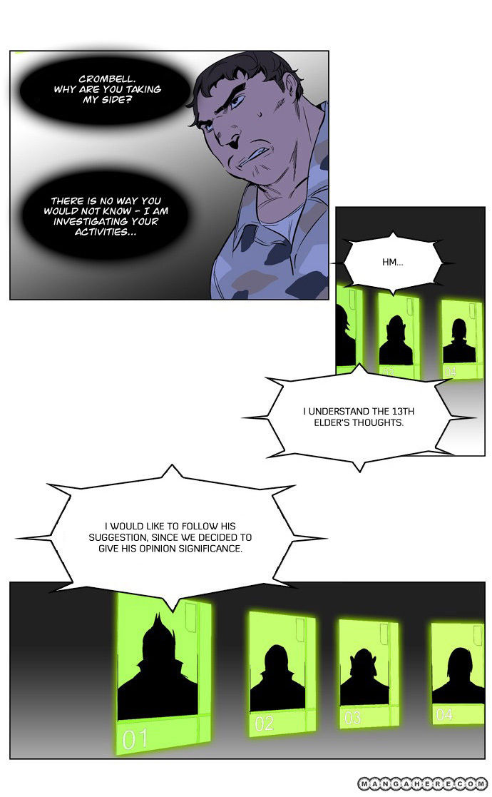 Read Noblesse EN Manga Online