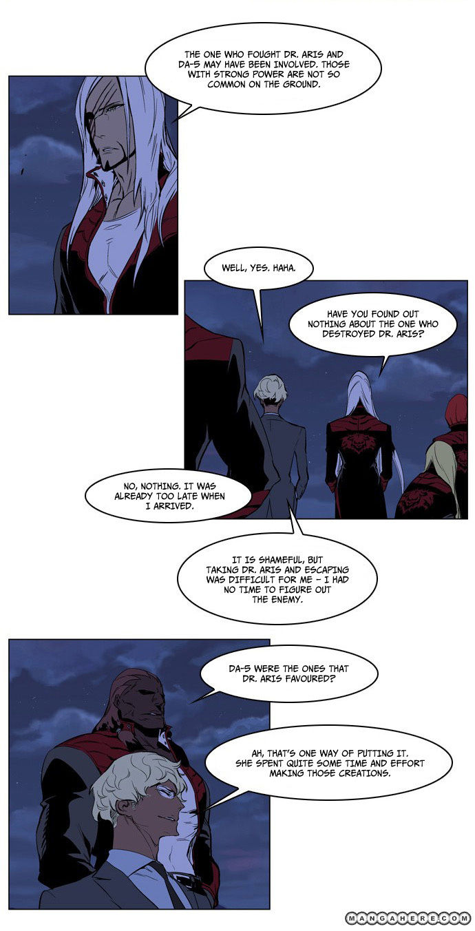 Read Noblesse EN Manga Online