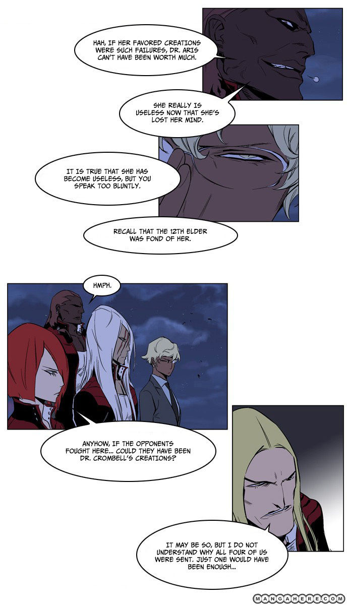 Read Noblesse EN Manga Online