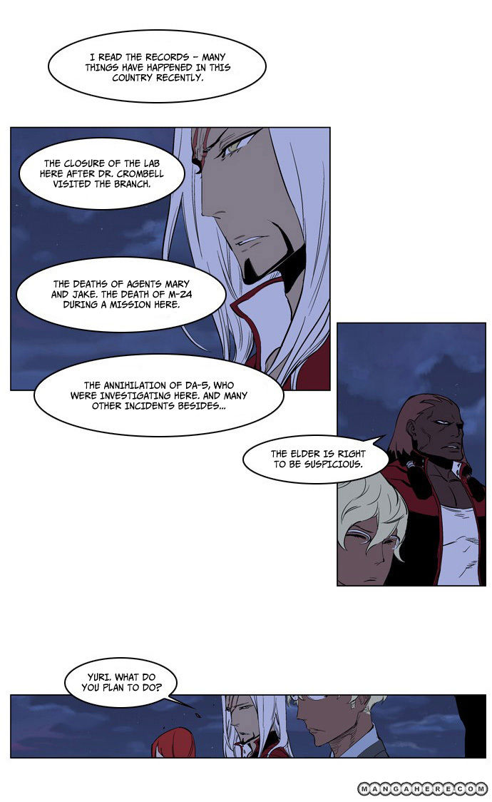 Read Noblesse EN Manga Online