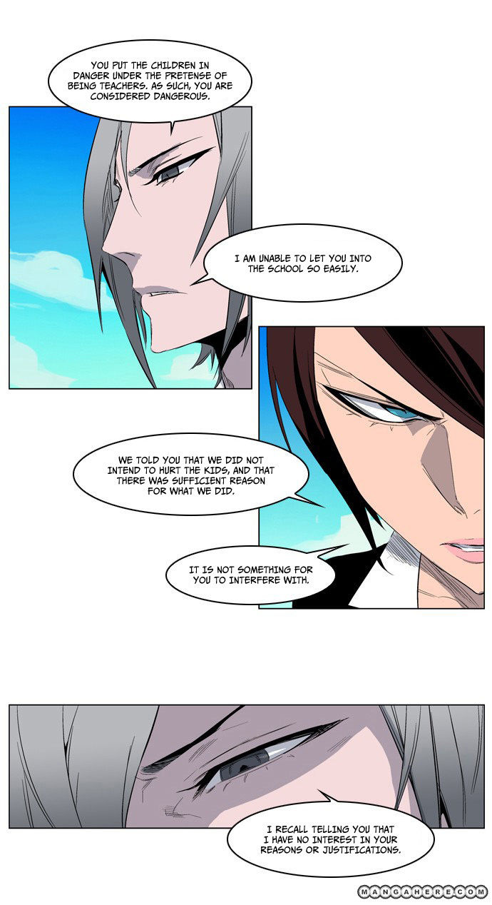 Read Noblesse EN Manga Online