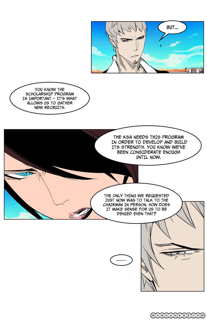 Read Noblesse EN Manga Online