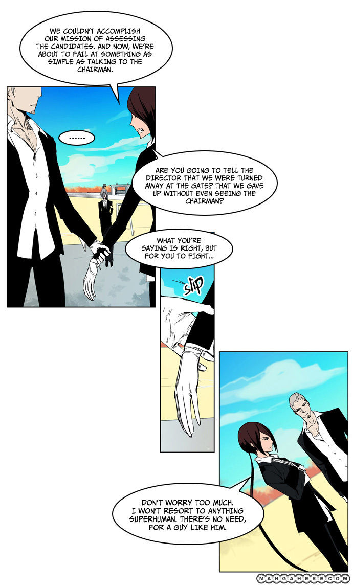 Read Noblesse EN Manga Online