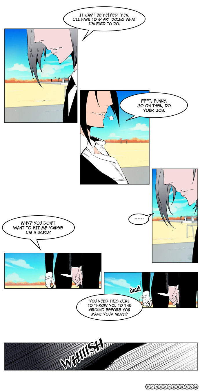 Read Noblesse EN Manga Online