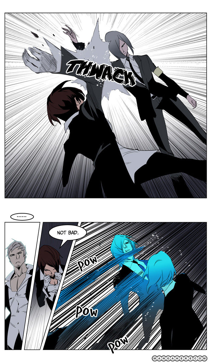 Read Noblesse EN Manga Online
