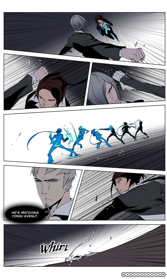 Read Noblesse EN Manga Online