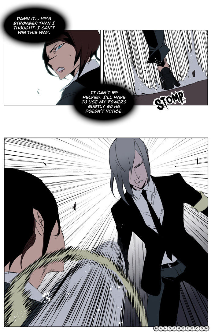 Read Noblesse EN Manga Online