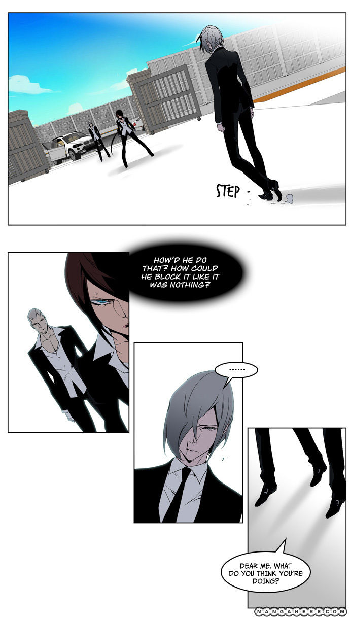 Read Noblesse EN Manga Online