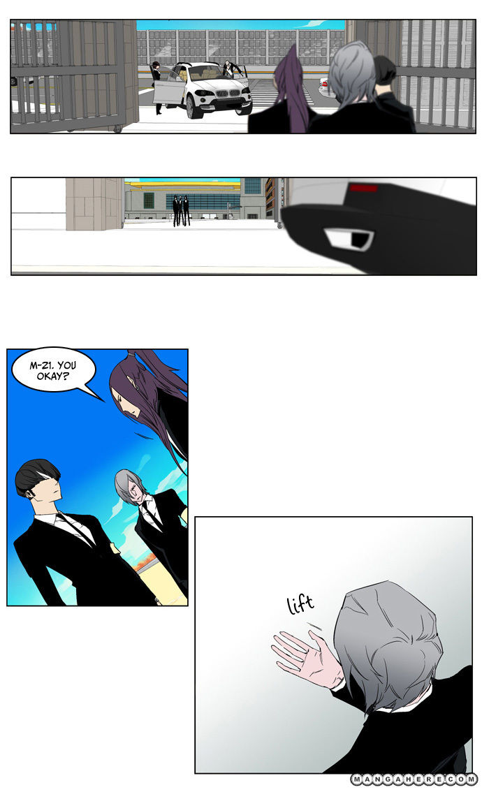 Read Noblesse EN Manga Online