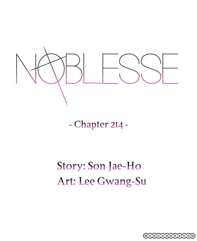 Read Noblesse EN Manga Online